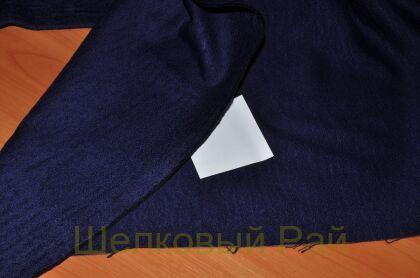 Шерсть креповая "Max Mara" (е-71)