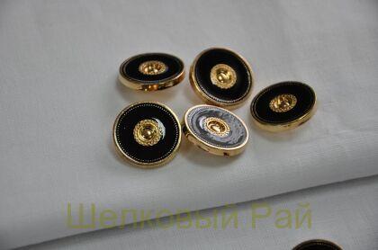 Пуговица металлическая золотая (д-896)