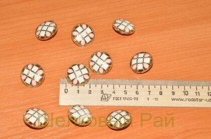 Пуговица круглая розовая 21 мм (д-931)