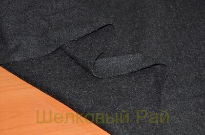 Шерсть с кашемиром (г-141)