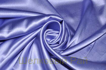 Атласный шелк светло-сиреневый (г-21)