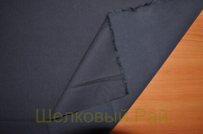 Курточная ткань "Marni" (д-252)