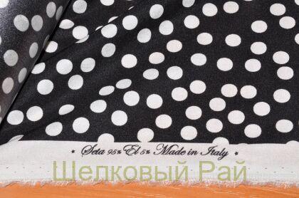 Шелк стрейч с горошком (д-856)