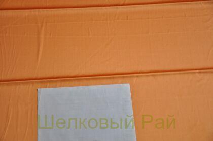 Шелк оранжевый (б-121)