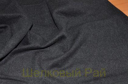 Шерсть с кашемиром (г-141)