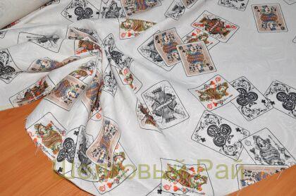 Жаккард матлассе "D&G" (д-533)