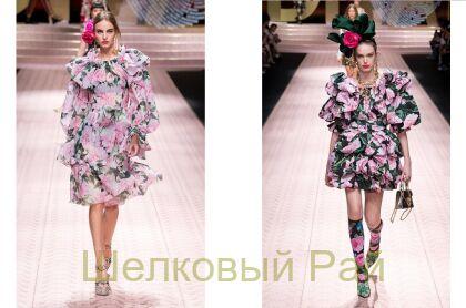 Крепдешин натуральный пионы "Dolce&Gabbana" (д-722)