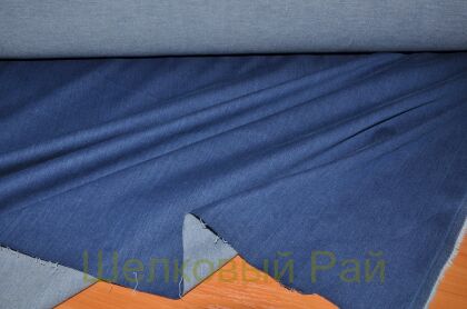 Джинса - Москва (д-878)