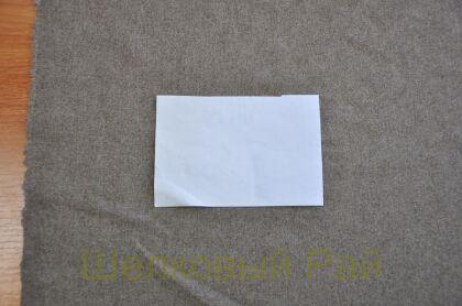 Шерсть фланель бежевая (д-1072)