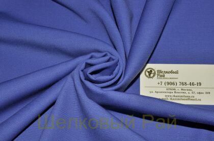 Шерсть костюмная Vergine (г-45)