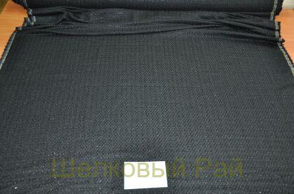 Шерсть черная "CHANEL" (д-1013)