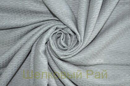 Вискоза серая г-330