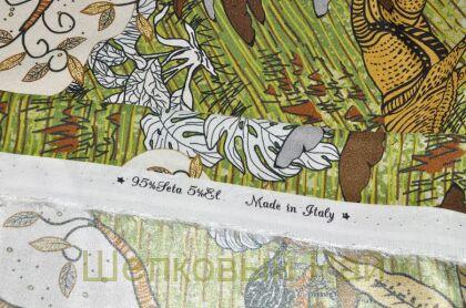 Шелк стрейч крепдешин "Dior" (д-899)