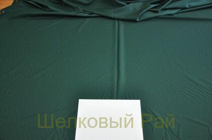 Шерсть мохеровая костюмная "Vitale Barberis Canonico" (д-974)