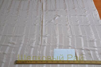 Шелк рубашечный "John Galliano" (в-94)