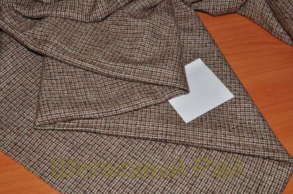 Шерсть натуральная "Max Mara" (35/с)