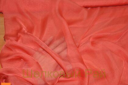 Шелковый шифон цвет коралловый (г-462)