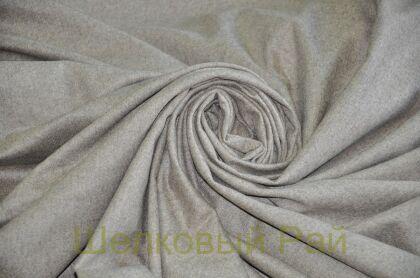 Шерсть фланель бежевая (д-1072)