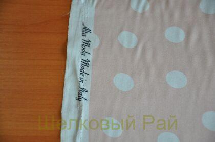 Шелк атласный стрейч горох (д-1203)