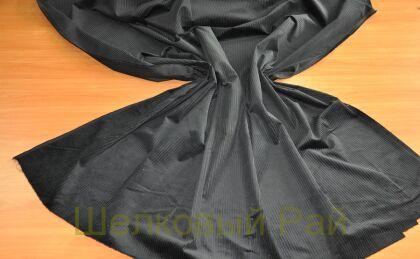 Вельвет черный (д-1191)