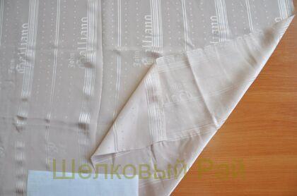 Шелк рубашечный "John Galliano" (в-94)