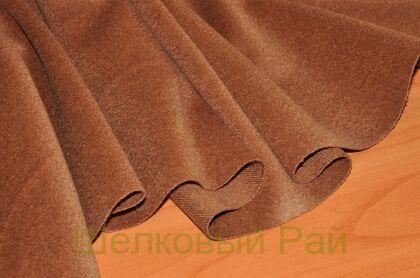 Кашемир цвет кэмел "Max Mara" (д-876)