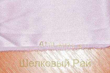 Шелк стрейч атлас бледно-сиреневый (д-946)