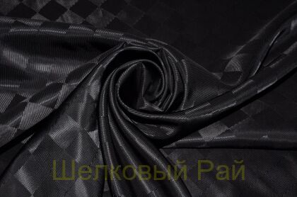 Подкладочная ткань жаккард "Ромбики" (д-648)