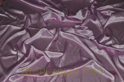 Шелк стрейч атлас бледно-сиреневый (д-946)