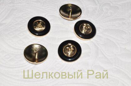 Пуговицы металлические с логотипом "Chanel" (д-1234)