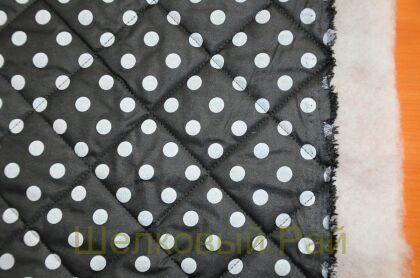 Курточная ткань стеганная в горошек (д-1325)