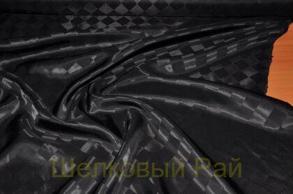 Подкладочная ткань жаккард "Ромбики" (д-648)