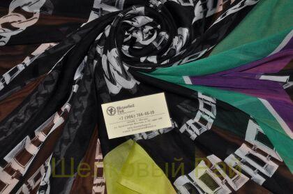 Шифон шелковый "ESCADA" (е-38)