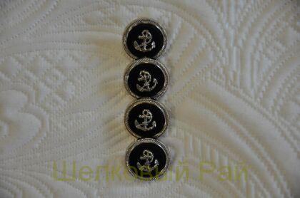 Пуговицы с якорем маленькие серебристые 17 мм (к-24)