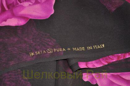 Шелковый шифон (Gai Mattiolo) (№-41)