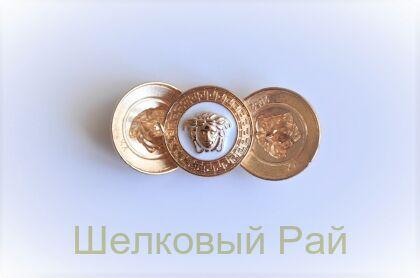 Пуговицы белые Versace 25 мм (д-1368)