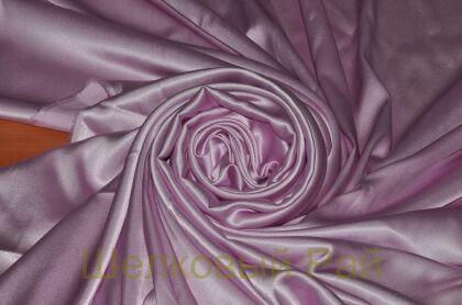 Шелк стрейч атлас бледно-сиреневый (д-946)