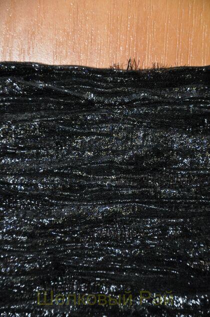 Шелк жатый черный с люрексом "BALENCIAGA" (в-238)
