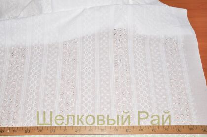 Ткань ришелье (д-821)