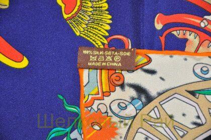 Платок двухсторонний 90*90 шелк-твил 100% (к-43)