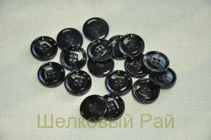Пуговица пришивная Classic (цвет черный)