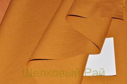 Ткань джерси дабл-стрейч (д-643)