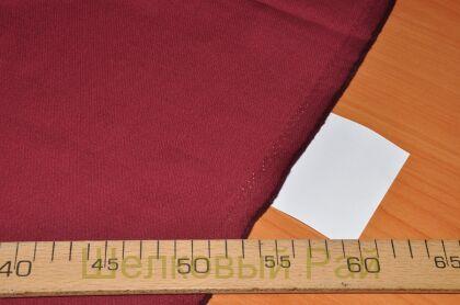 Шерсть натуральная бордовая (д-790)