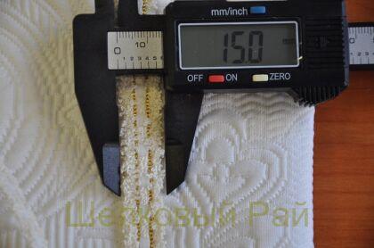 Тесьма сливочного цвета с люрексом "Chanel" 1,5 см (д-1447)