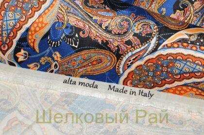 Шерсть огурцы "Etro" (д-918)