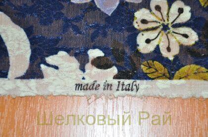 Шерсть деворе (д-1016)