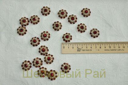 Пуговицы со стразами (К-02) (цвет гранатовый)