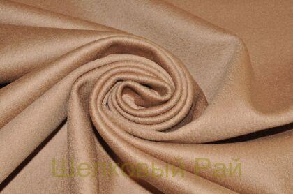 Кашемир бежевый "Max Mara" (д-875)