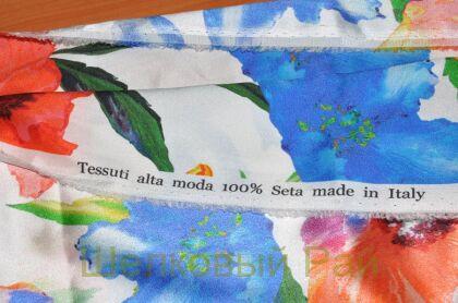 Крепдешин стрейч натуральный (д-846)