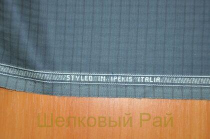 Костюмная шерсть клетка "VIRGIN" (д-970)